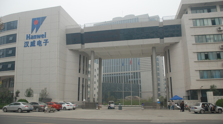 漢威電子最新資訊概覽，掌握資訊的步驟指南