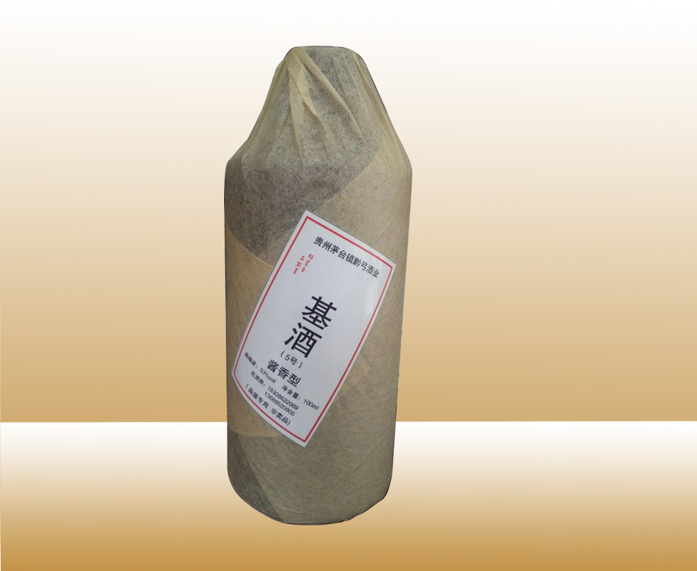 基酒價格的全面指南，了解步驟，掌握行情