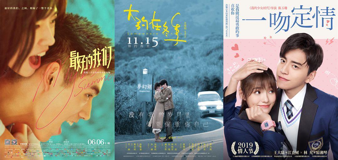 最新國(guó)產(chǎn)劇情片，時(shí)代之聲與文化的深度對(duì)話