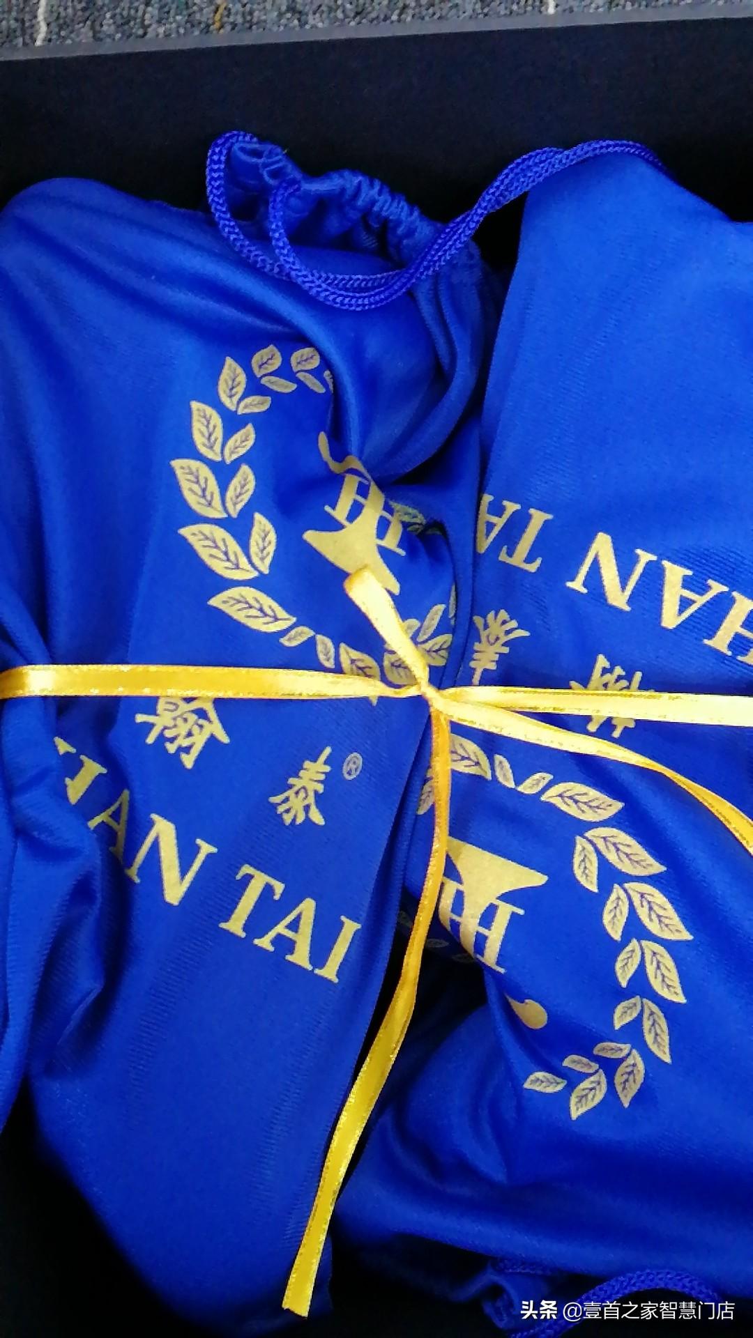 太赫茲能量鞋價格，時代變遷中的獨特印記與價格探索