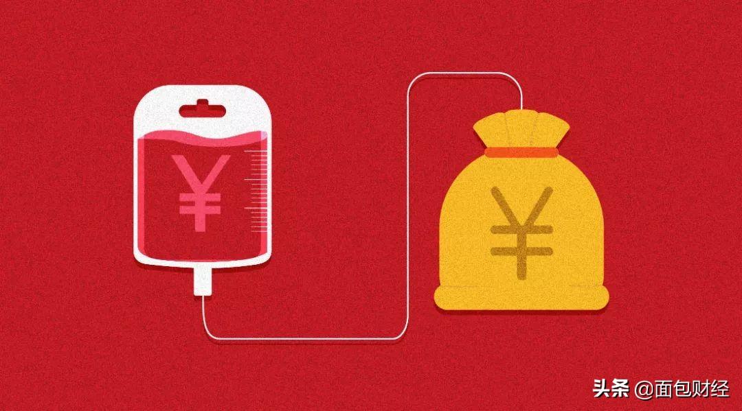 上市公司擔(dān)保公司的概念與解析