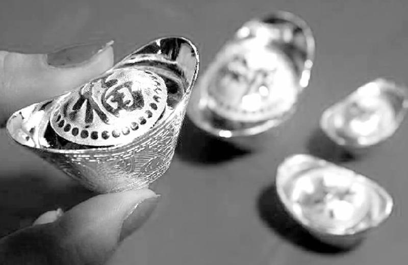 白銀股票行情與心靈探索之旅，追尋自然寶藏，重塑內(nèi)心寧?kù)o