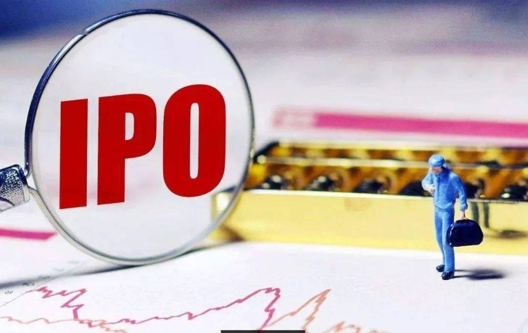 上市公司上市流程的詳細步驟指南，從選擇上市地點開始