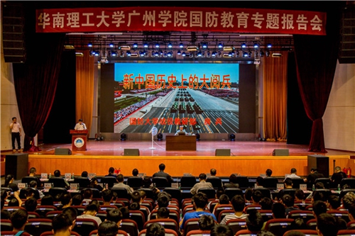 聚焦軍事變革與全球安全形勢，最新軍事講座精彩回顧