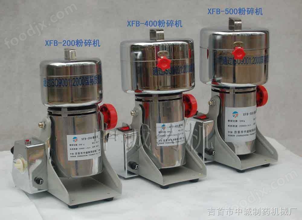 小紅書上的小型粉碎機(jī)圖片與價(jià)格大全