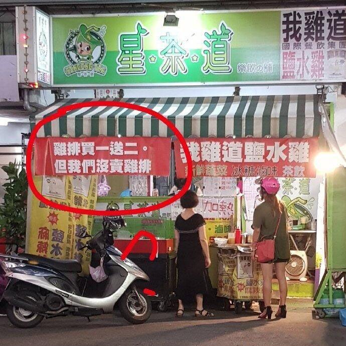 最新廣告招牌設(shè)計(jì)趨勢(shì)與創(chuàng)新應(yīng)用概覽