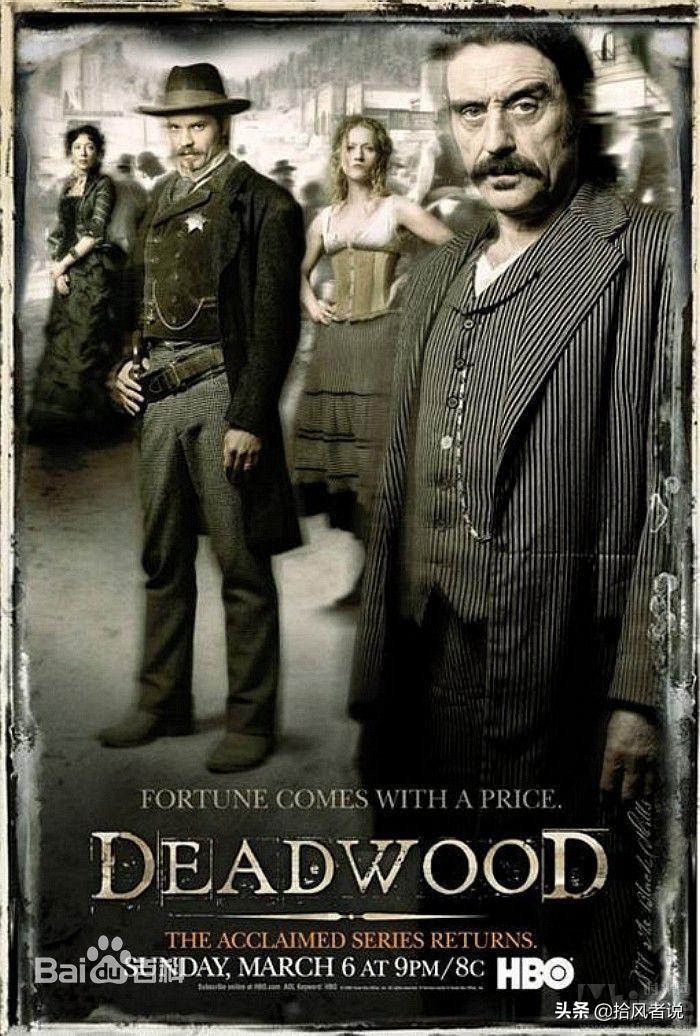 金礦電影，自信成就感的源泉，勵(lì)志幽默并存之道