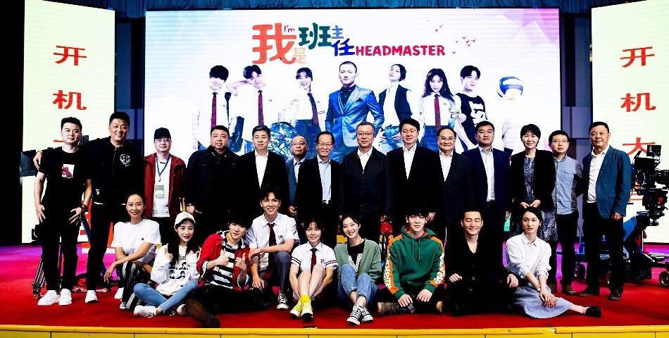 科技巨擘重塑視聽體驗(yàn)，電視臺上市引領(lǐng)新一輪變革