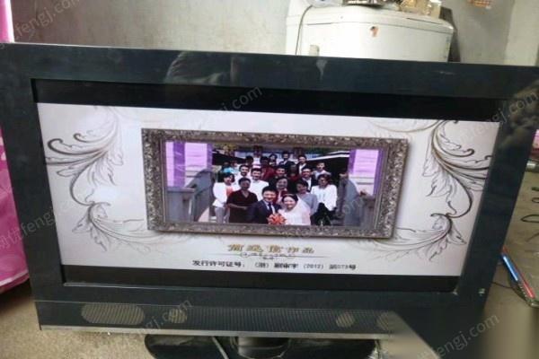 二手液晶32寸電視機(jī)，科技重塑視界，讓生活更精彩