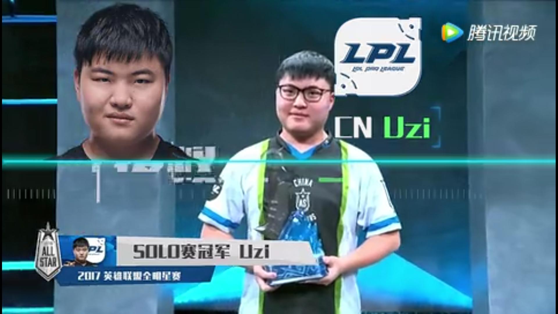 慎明星，閃耀之星，時(shí)代之光標(biāo)簽