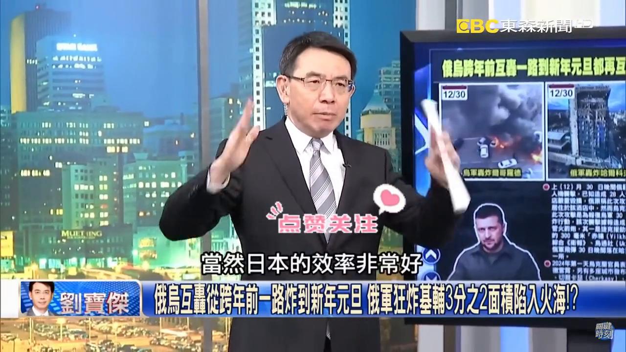 日本最新航空器，日常飛行之夢的探索與陪伴