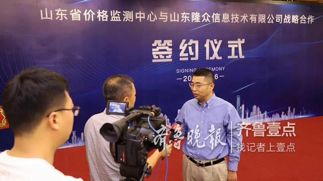 商品價格信息的獲取與分析全面指南，價格與資訊解讀