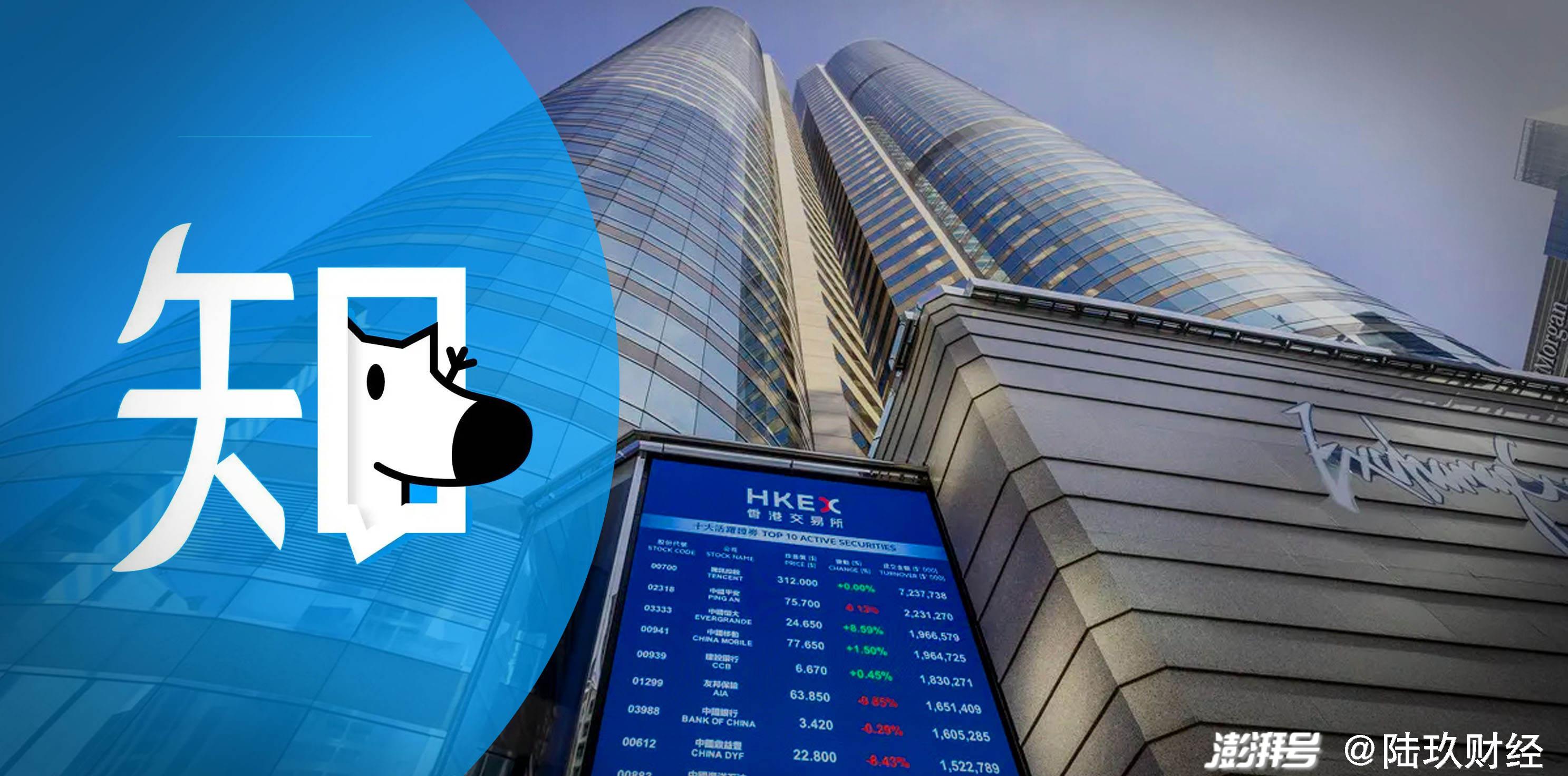 知乎回應(yīng)在港二次上市，深度解讀與觀點(diǎn)闡述