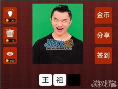 明星關(guān)卡冒險之旅，自信與成就感的挑戰(zhàn)