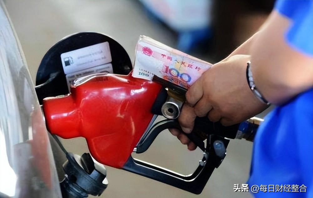 最新國內(nèi)油價信息獲取指南及動態(tài)更新解析