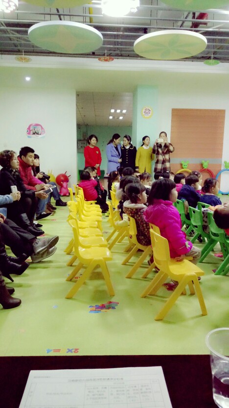 聲音的力量，成長(zhǎng)的翅膀——幼兒園朗誦比賽紀(jì)實(shí)