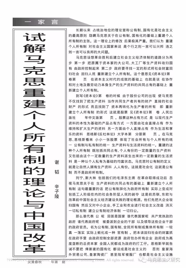 辛子陵揭秘小巷美食寶藏，探索隱藏的美食之旅