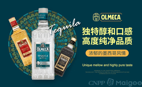 奧美印務(wù)上市，學(xué)習(xí)、變革與自信的印跡之旅