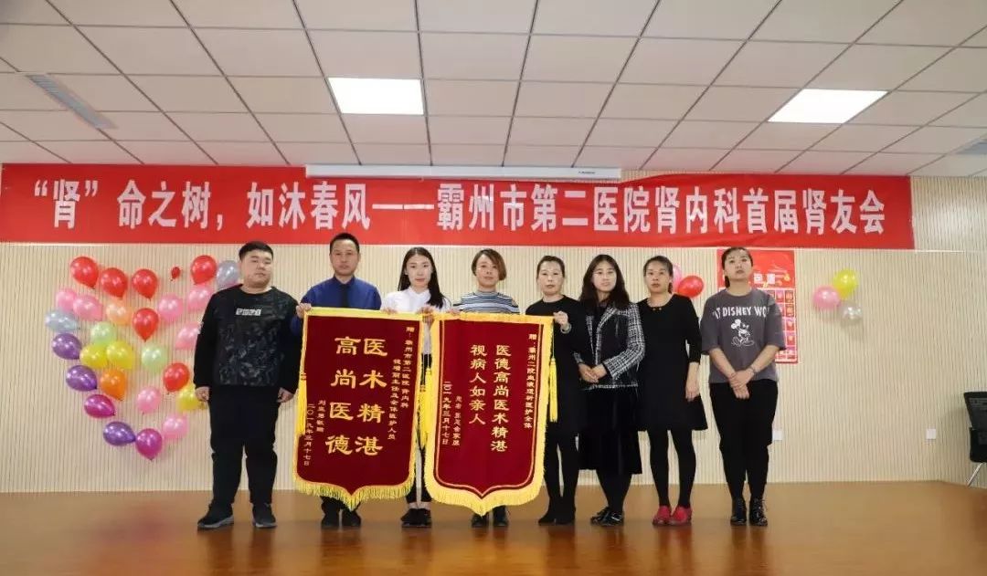 文水資訊速遞，勵志前行，學習變化，自信成就夢想之路