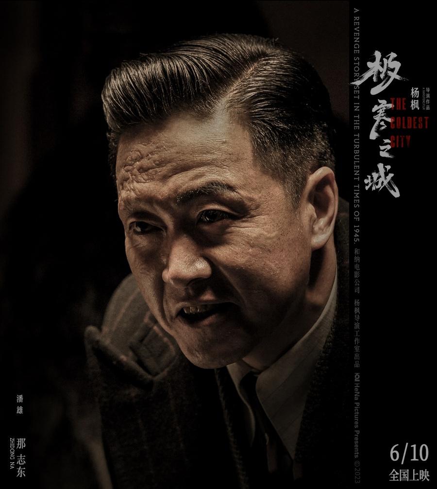 最新電影預告網(wǎng)，掌握影視資訊，帶你一覽電影佳作