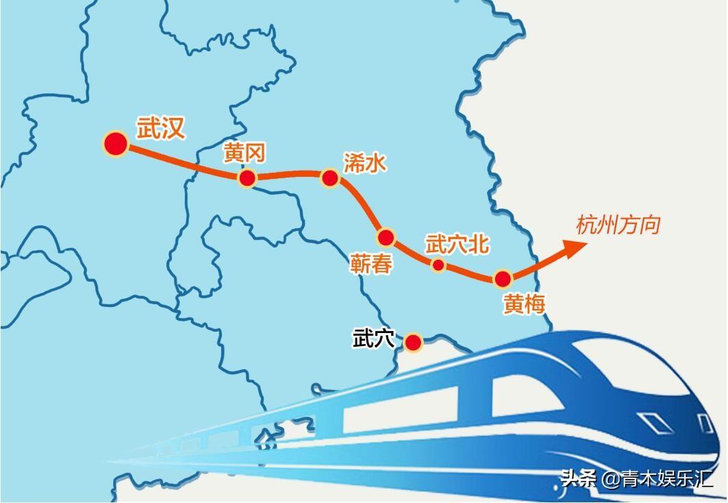 固始高鐵最新動態(tài)2025，科技重塑出行，啟程未來之旅