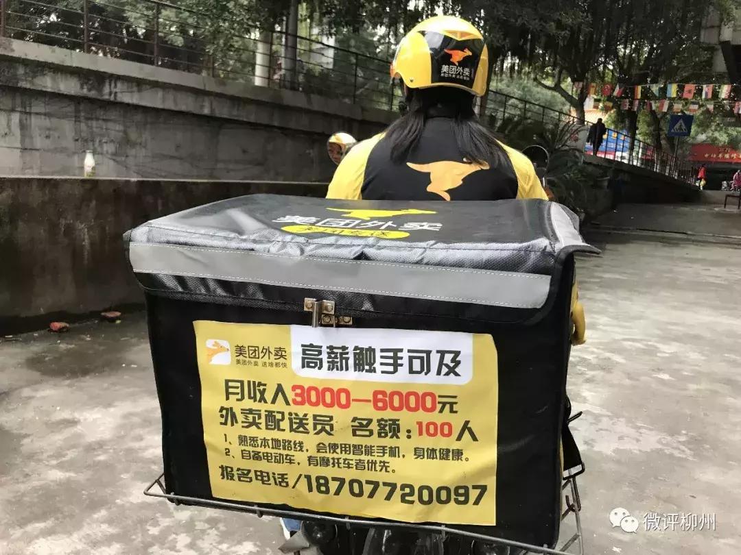 最新招聘外墻保溫工匠，探索小巷特色小店，誠邀您的加入！