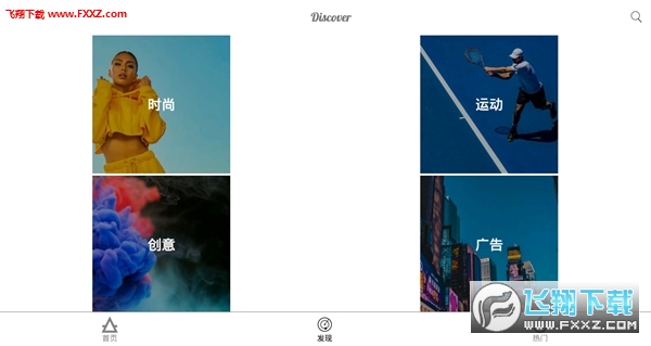 最新LUTUBE版本下載，探索自然美景，尋找內(nèi)心平和之旅