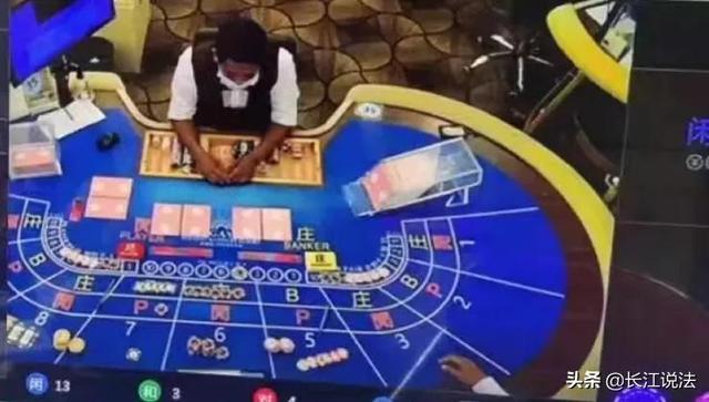 科技革新下的智能監(jiān)管利器，跨境賭博案重塑安全生活新篇章！