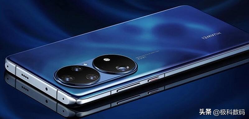 華為P60 Pro上市時間及價格詳解，最新發(fā)布與價格分析