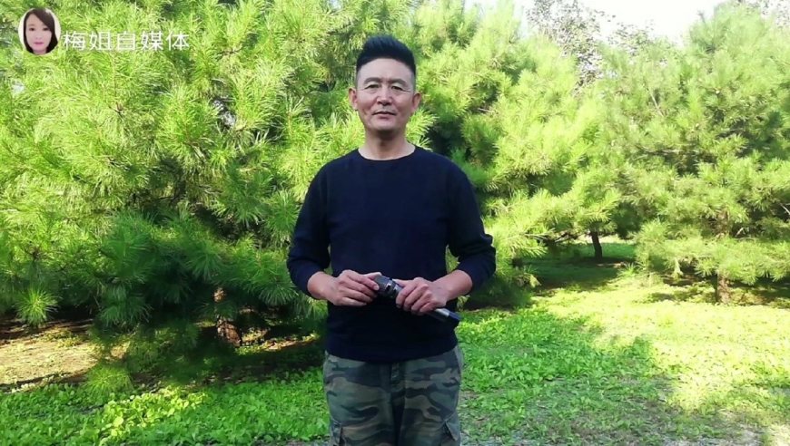 王廣權(quán)最新動(dòng)態(tài)揭秘，全面步驟指南