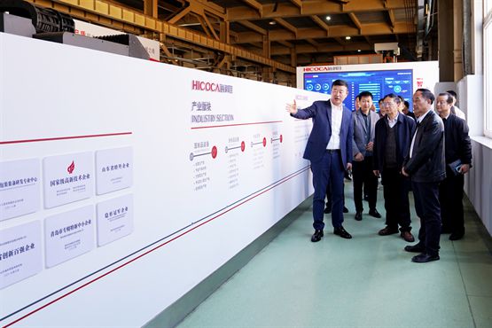 海科佳上市流程及步驟指南