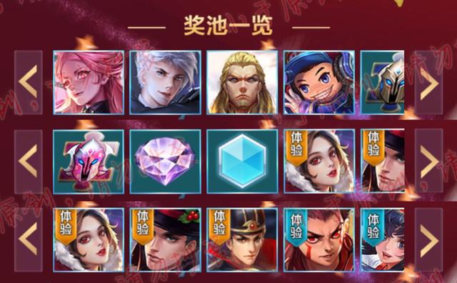 王者最新動態(tài)，全新英雄、皮膚爆料與游戲更新情報大揭秘