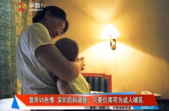 小巷深處的獨(dú)特小店探險(xiǎn)，揭露最新亂倫事件內(nèi)幕