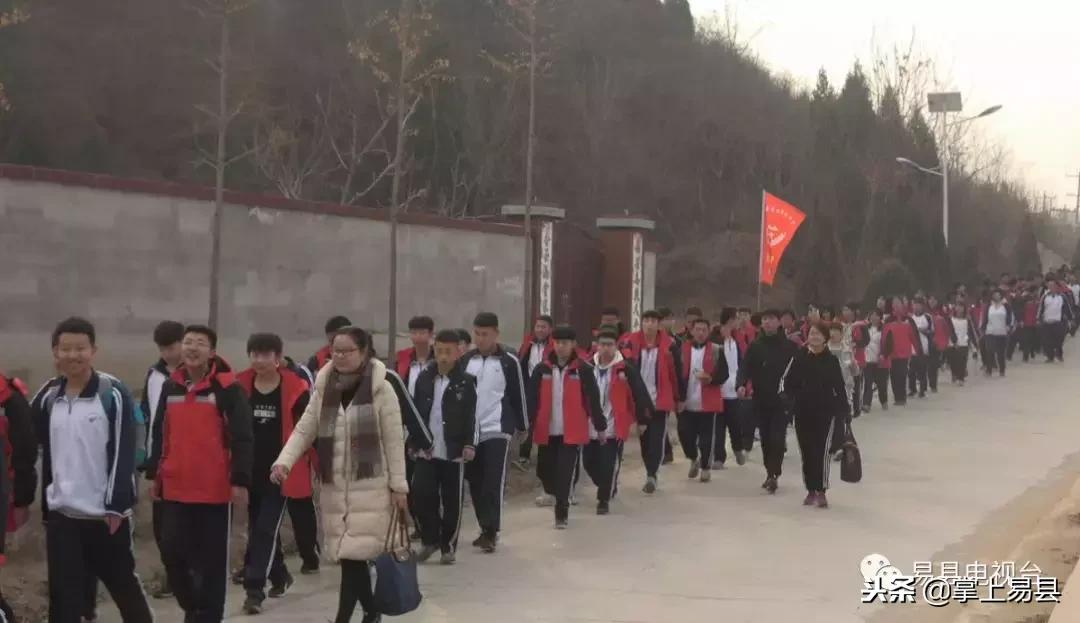 易水一號最新房價(jià)動態(tài)，夢想與自信的源泉