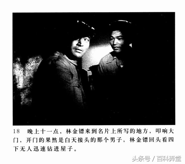 老電影天羅地網(wǎng)，小巷深處的情懷與獨特風(fēng)味