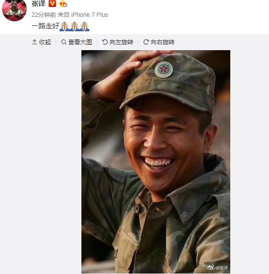 演員刁海明，與自然共舞，探尋內(nèi)心的寧靜之道