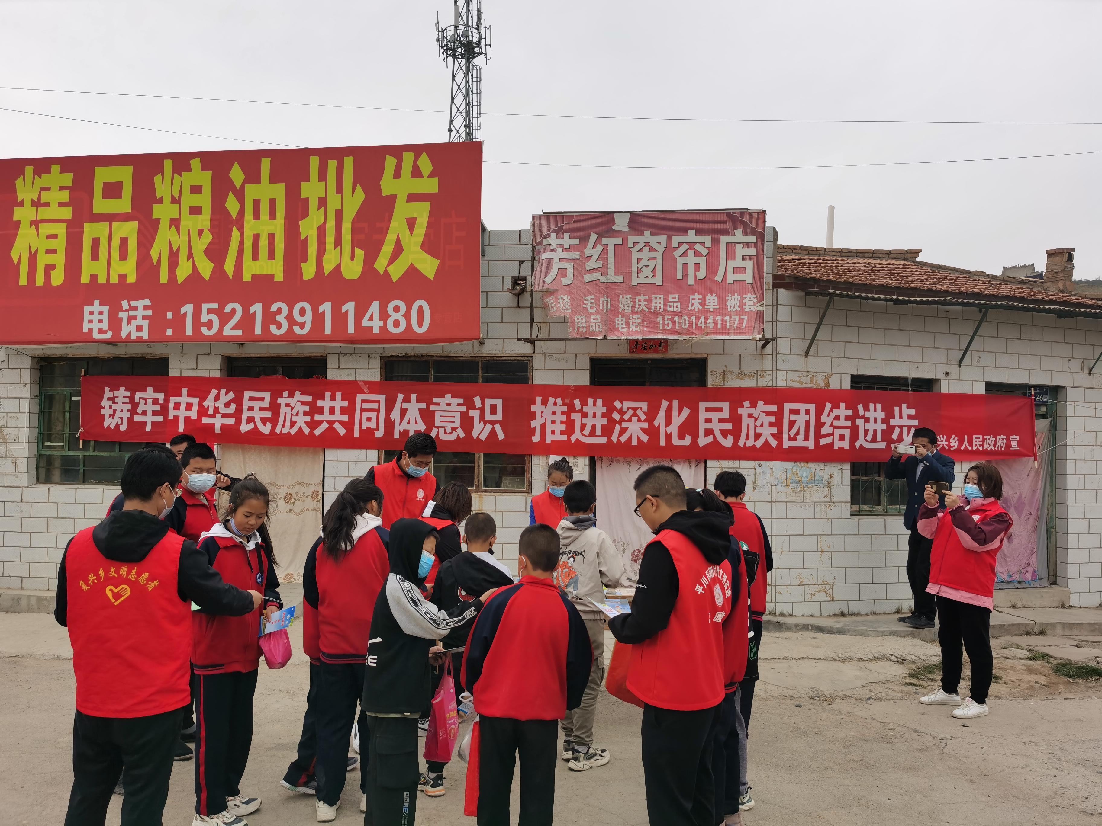 民族復(fù)興網(wǎng)手機版更新，新時代資訊傳播與互動體驗升級新篇章