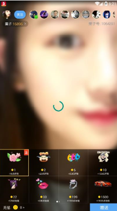 最新福利直播平臺探索，科技與生活的完美融合之旅