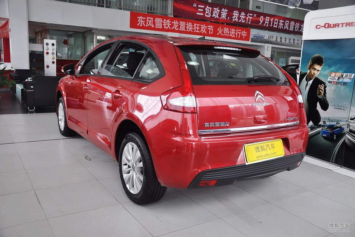 雪鐵龍兩廂新車報價與圖片大放送，小巷深處的汽車樂園獨(dú)家展示