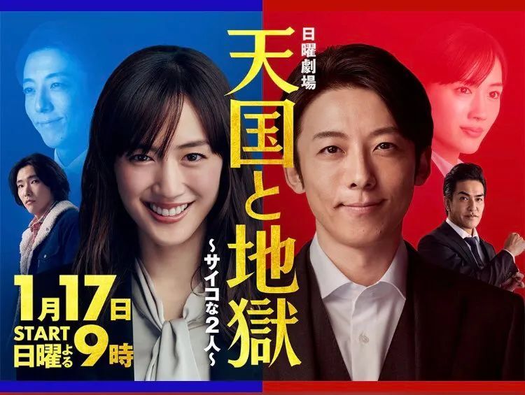 日本電視劇在線觀看指南，詳細(xì)步驟教你輕松追劇