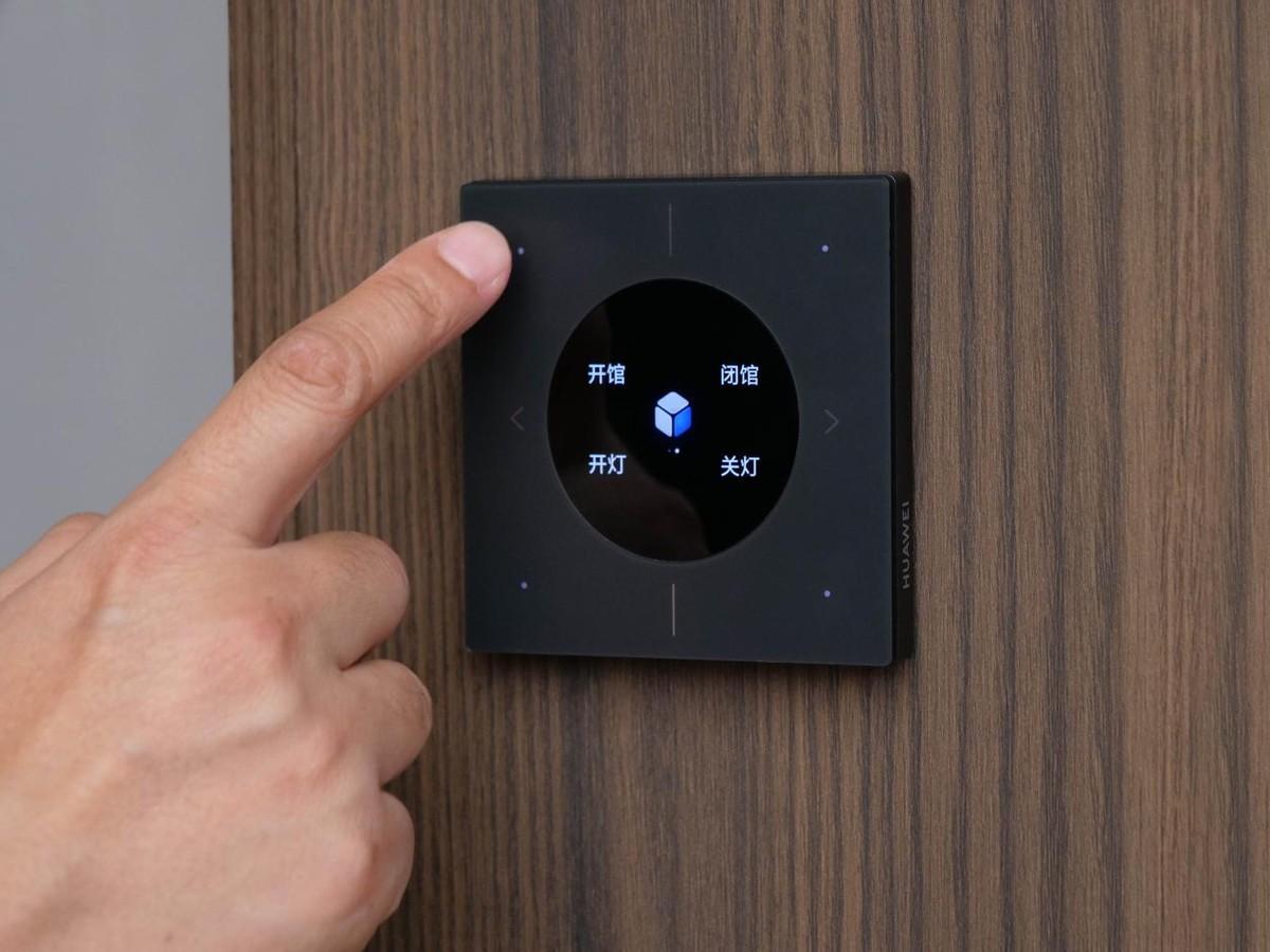 智能家居比賽，小巷探秘，特色小店的智慧家居寶藏之旅