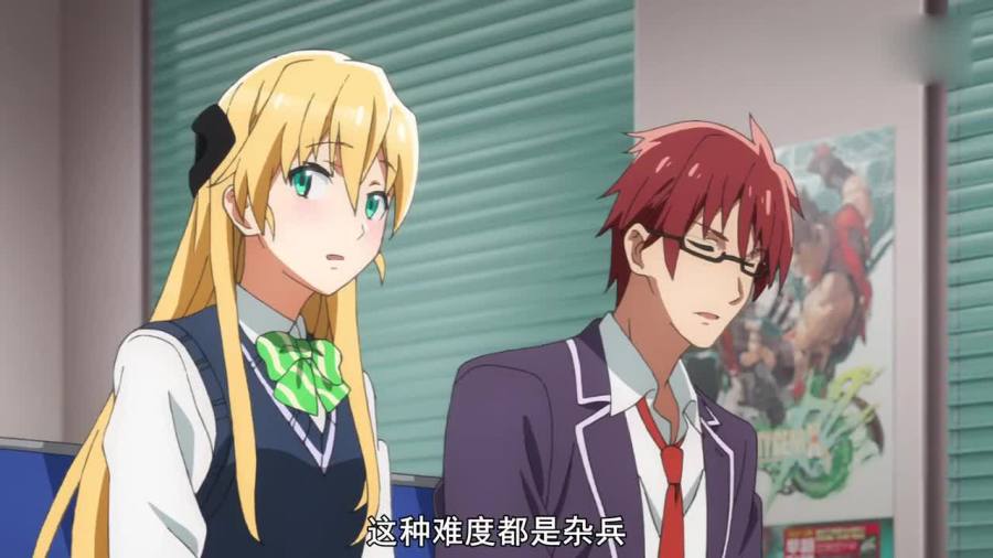 男男動(dòng)漫探討，爭(zhēng)議中的藝術(shù)表達(dá)