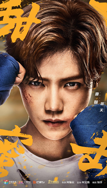 昊最新影視作品，時代印記與文化的傳承之旅