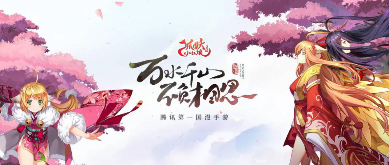 意巒征服系列新篇章，小巷中的獨(dú)特風(fēng)味探索