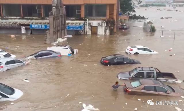 天鴿臺(tái)風(fēng)最新動(dòng)態(tài)，風(fēng)暴中的力量與影響視頻報(bào)道