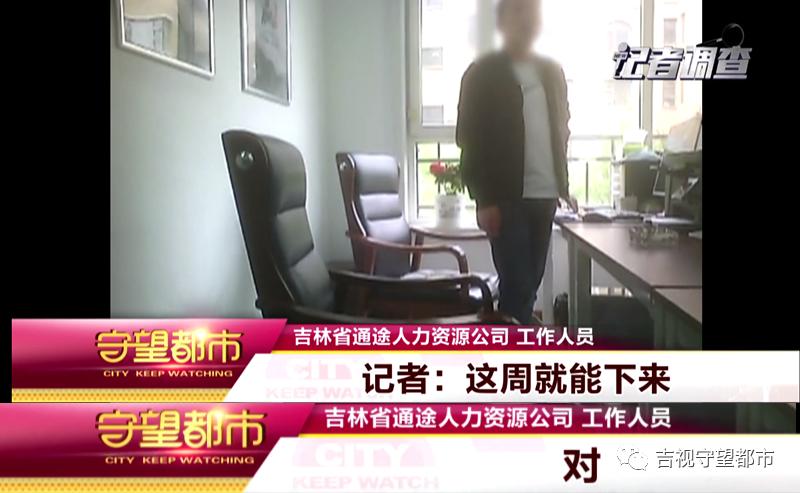 長(zhǎng)春公租房最新動(dòng)態(tài)更新，最新進(jìn)展與消息速遞