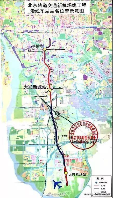 豐臺河西區(qū)域規(guī)劃更新資訊，最新動態(tài)揭秘