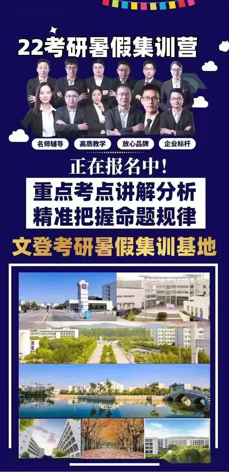 八里臺園區(qū)最新職位招聘火熱進(jìn)行中，揭秘最新崗位????