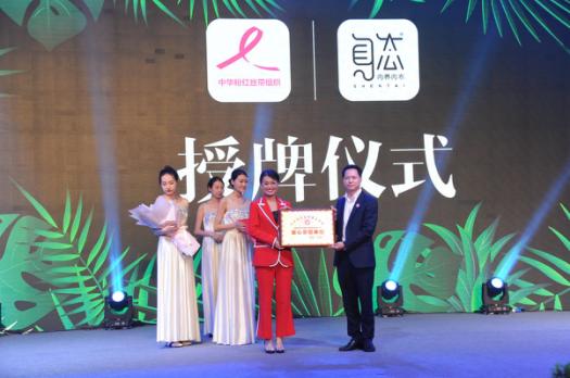 最新江湖產(chǎn)品生產(chǎn)商，學(xué)習(xí)、變革與自信的奇妙探索之旅