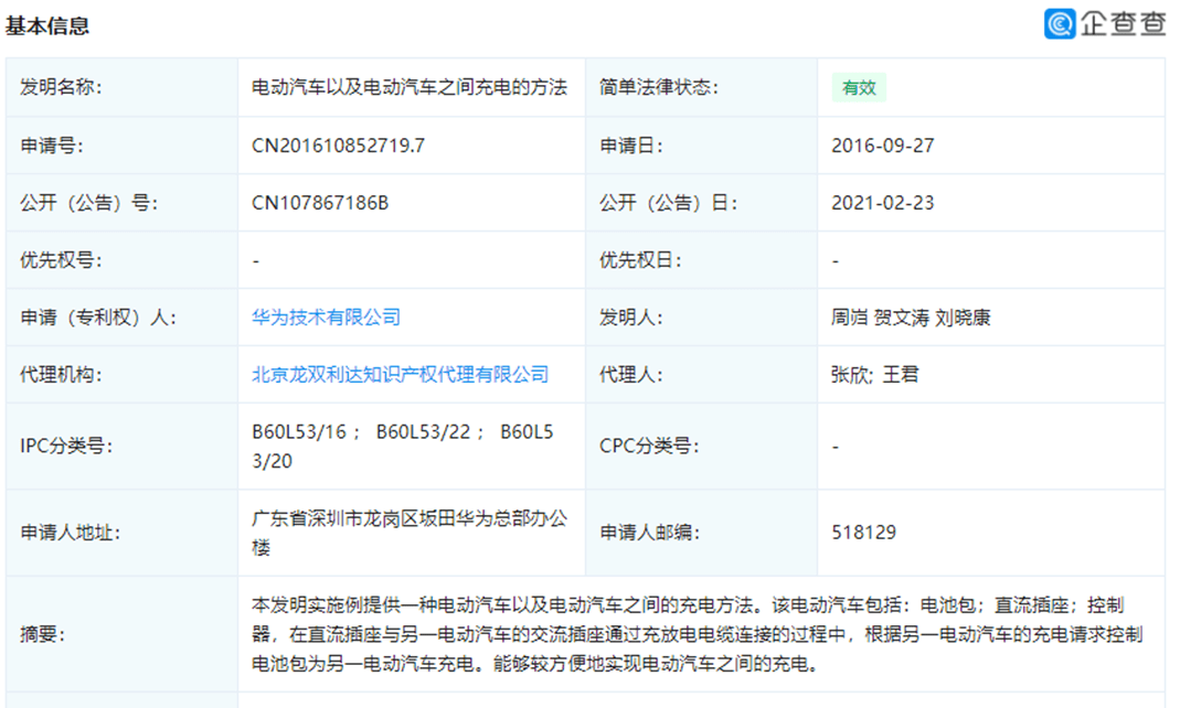 時(shí)代浪潮中的新篇章，最新資訊222概述